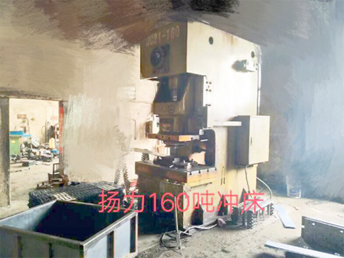 生産設備